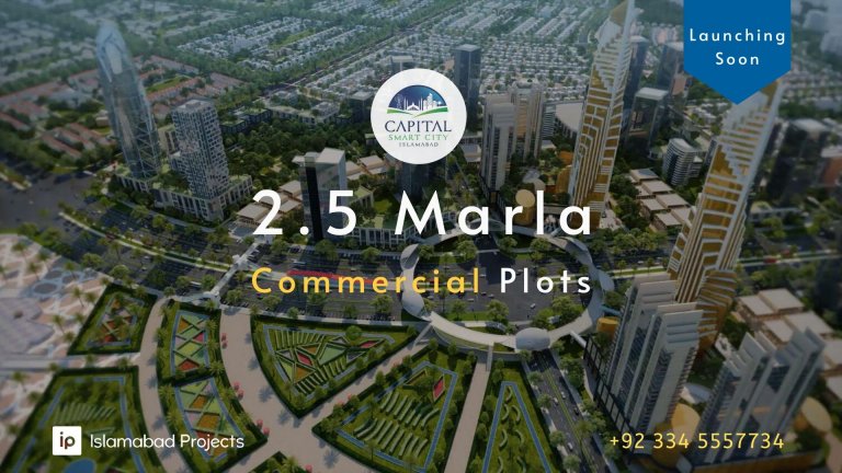 capital smart city islamabad launches 2.5 marla commercial plots