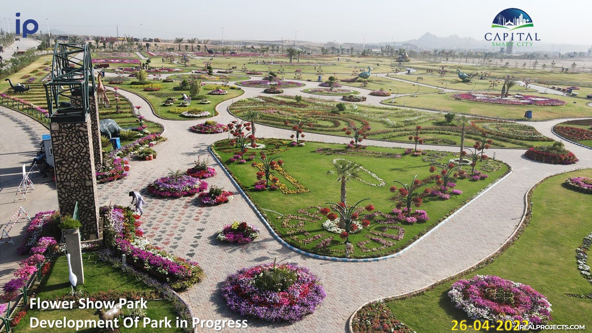 Flower park being developed - capital smart city