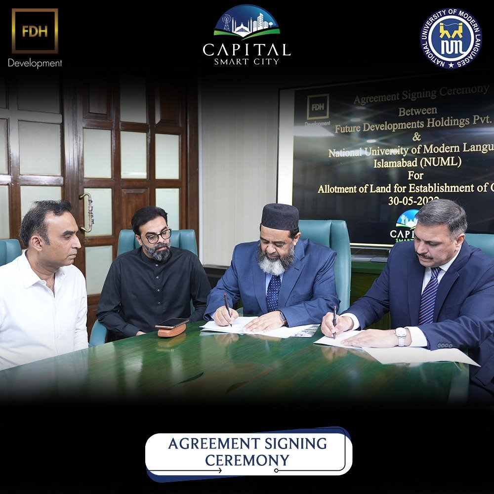 agreement signing of NUML University Campus in Capital Smart City