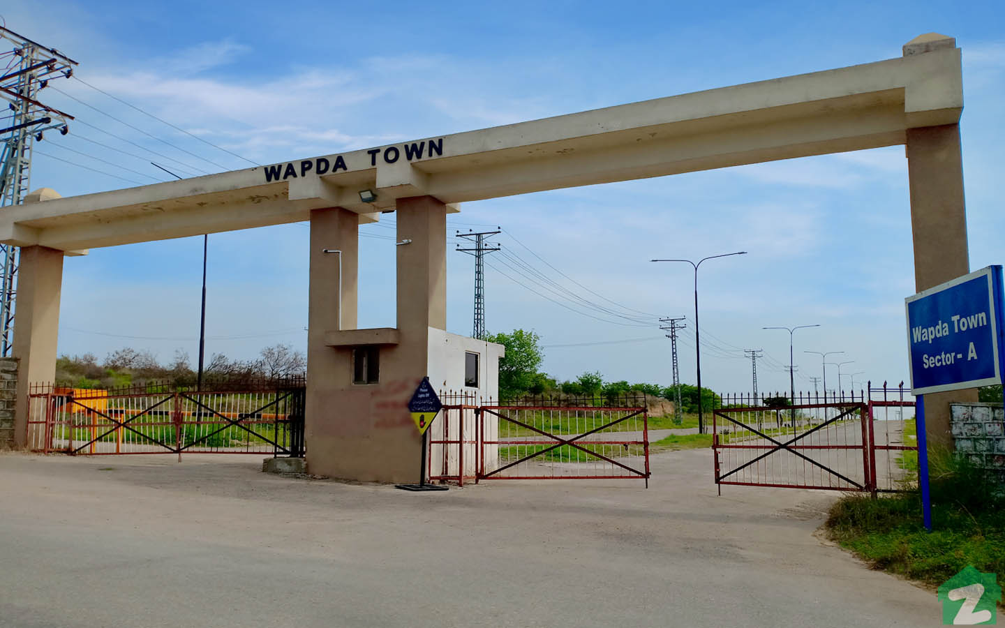 WAPDA-town-gate