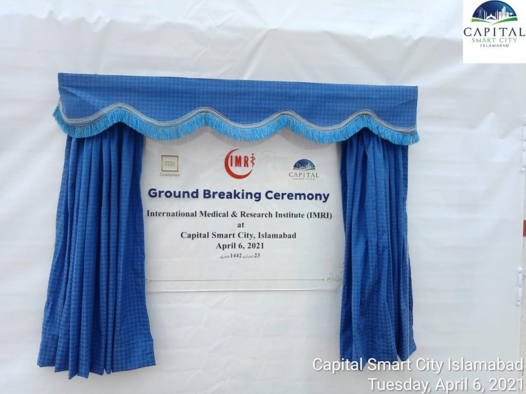Ground Breaking Ceremony of Medical Research Institute in Capital Smart City