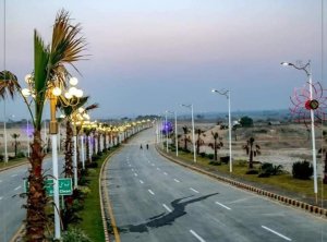 nova city islamabad - the latest development update