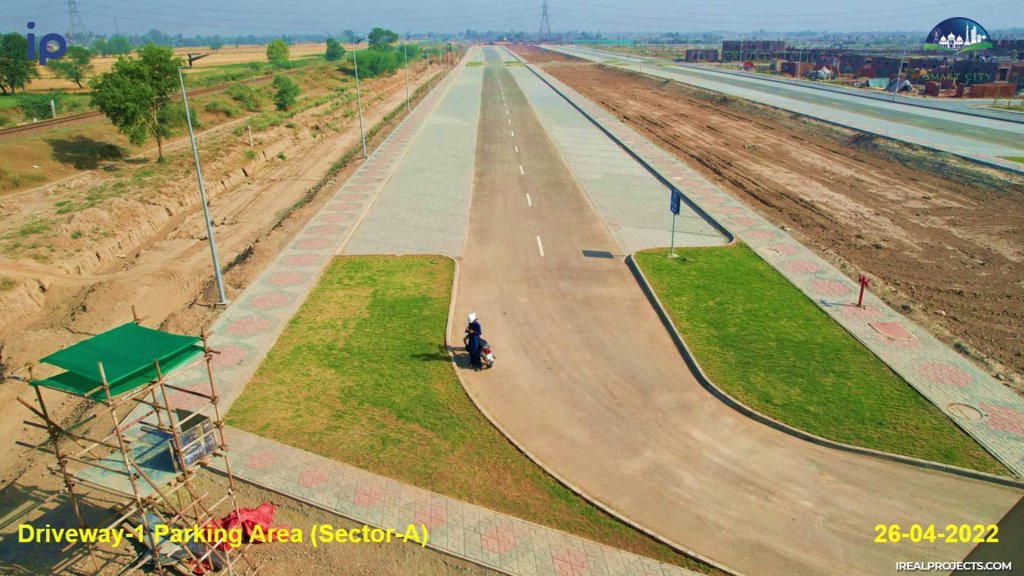 driveway in sector A - Lahore Smart City