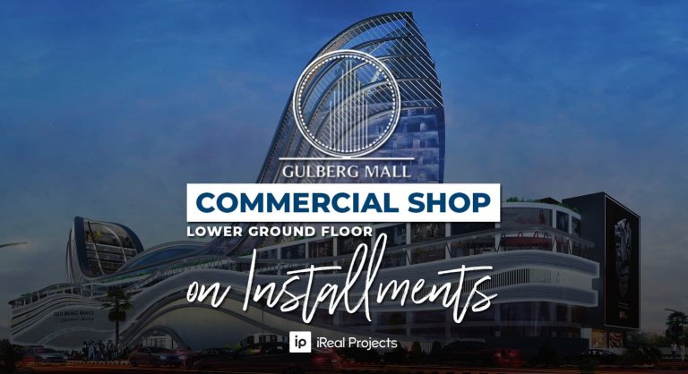 Lower Ground shop available in Gulberg Mall and Signature Living