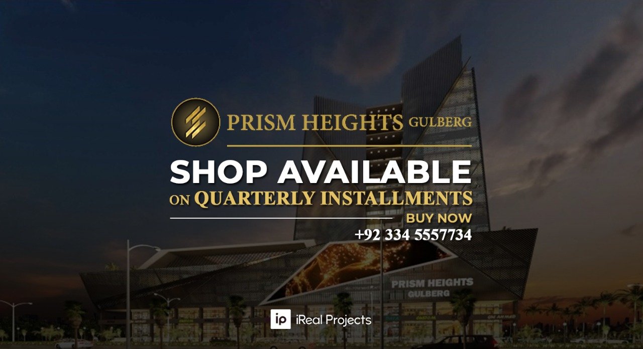 Third Floor Shop available for Sale in Prism Heights