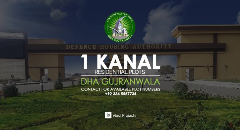 1 Kanal plots available in DHA Bahawalpur