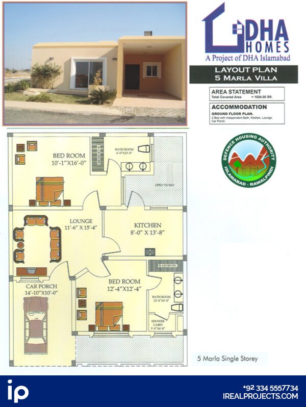 Floor Plan - 5 Marla DHA Homes