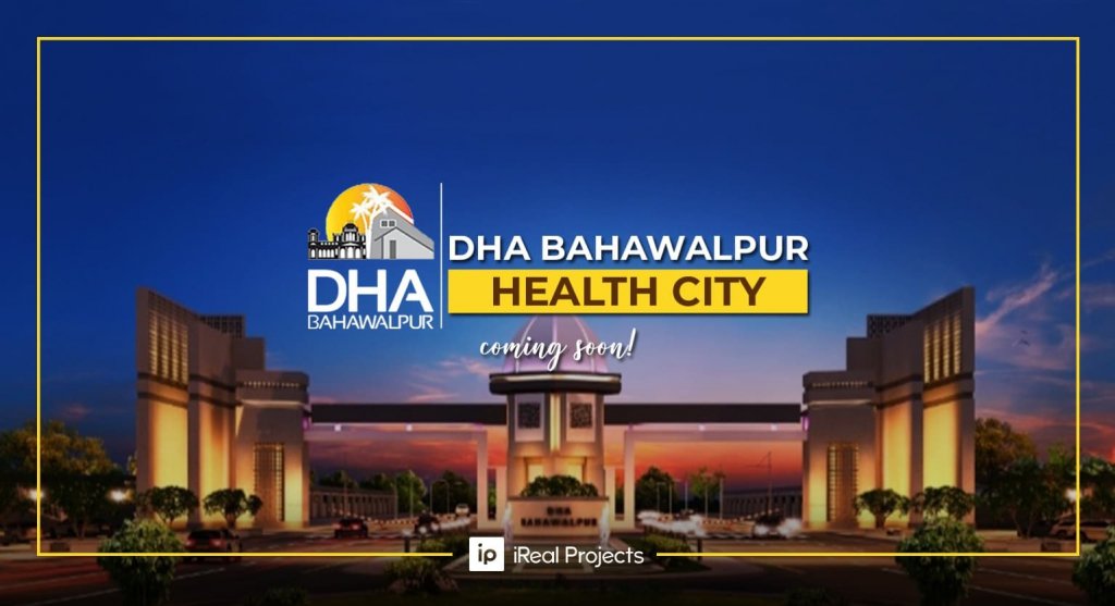 DHA Bahawalpur - Health City
