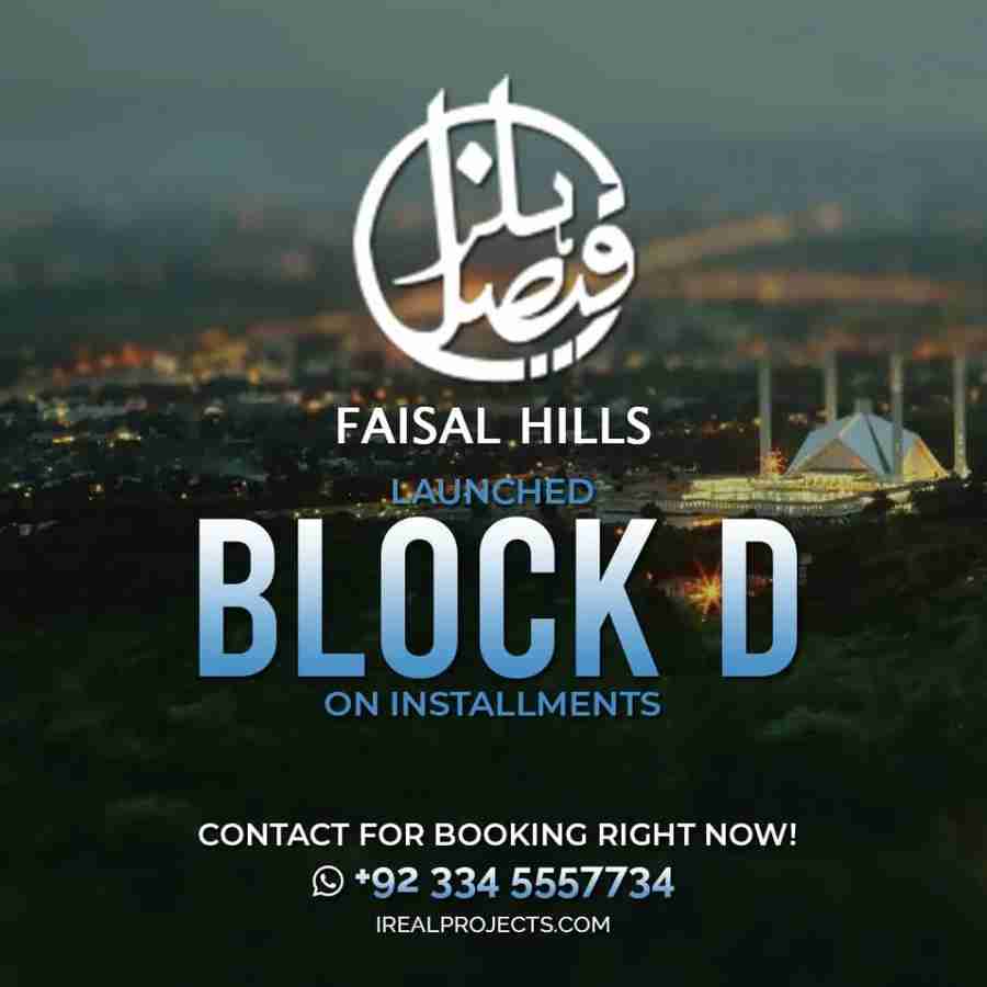 Faisal Hills new block - Faisal Hills Block D - offers new plots on installments in Faisal Hills