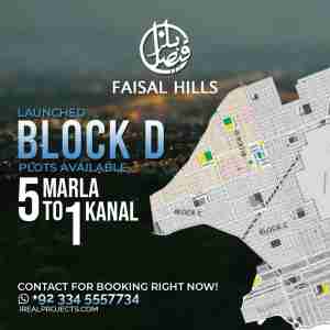Location of Block D in Faisal Hills