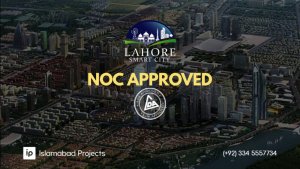 lahore smart city noc approved by LDA