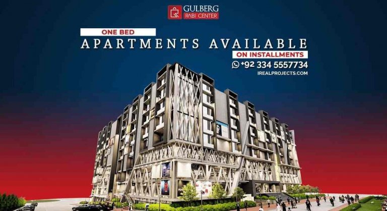 1 Bed Apartment For Sale In Gulberg Rabi Center