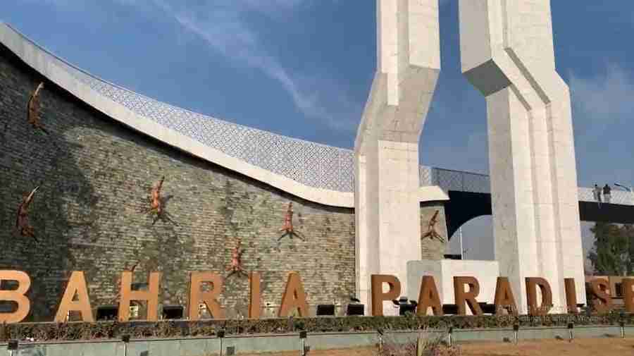 Bahria Paradise Commercial gateway - Bahria Town Rawalpindi (1)
