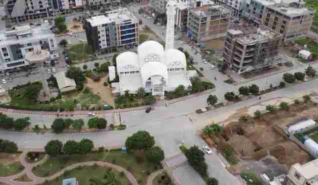 MPCHS Multi Garden Islamabad - block b mosque