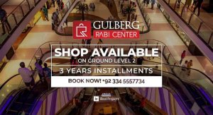 Shop Available For Sale In Rabi Center Gulberg