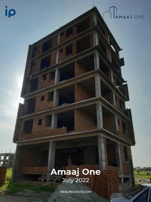 Amaaj One - latest development update - building structure completed