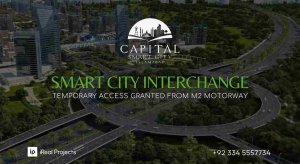 Smart City Interchange is Now Open