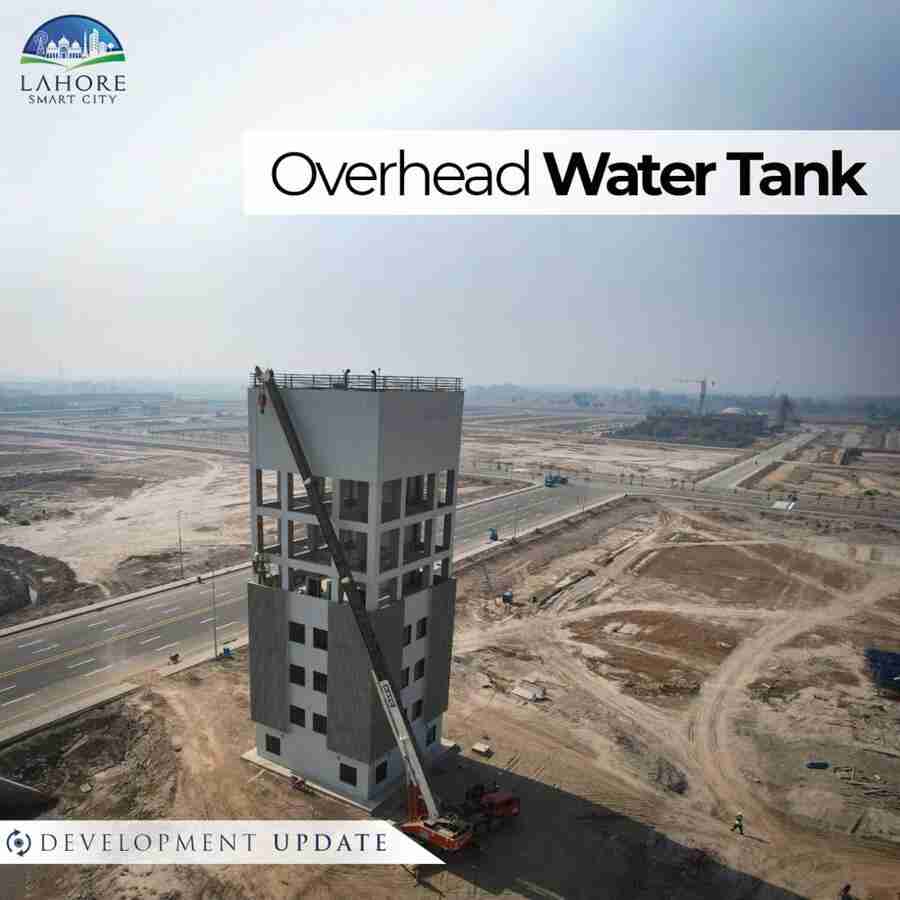 overhead water tank completed - Development Update - Lahore Smart City
