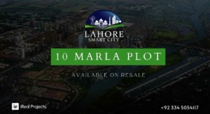 10 Marla Plot Available in Lahore Smart City