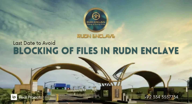 Blocking of Files in RUDN Enclave