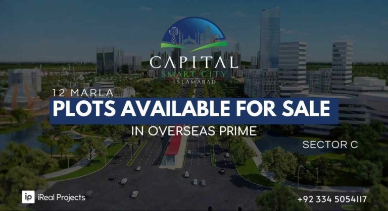 12 marla plots in overseas prime capital smart city