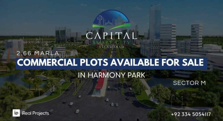 COMMERCIAL Plots Available for Sale in capital smart city