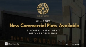 new possessionable commercial plots available in bahria paradise