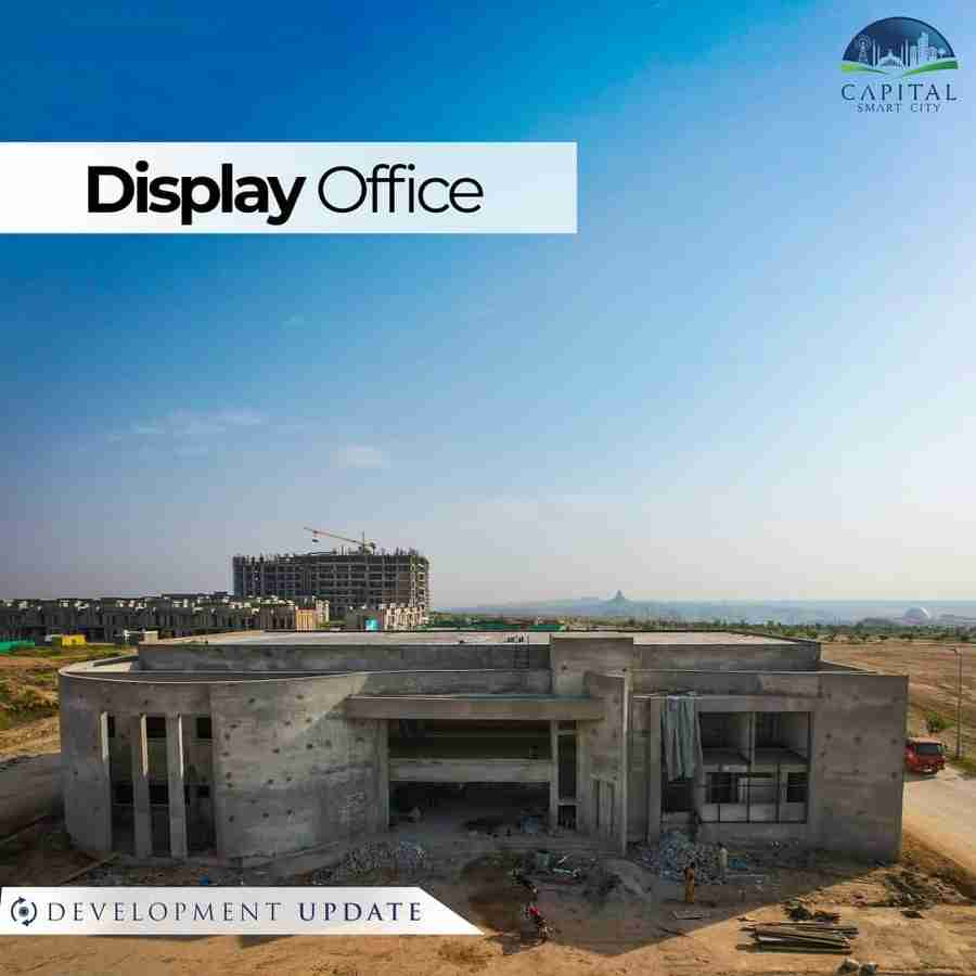 display office -development update - Capital Smart City