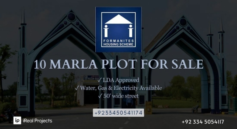 10 Mara Plot available for Sale in Formanites Housing Scheme lahore