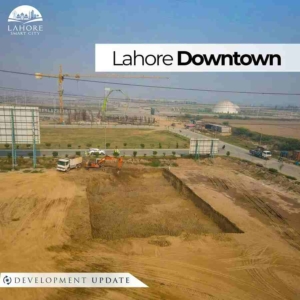 lahore downtown - development update - Lahore Smart City
