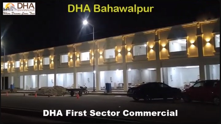 DHA Bahawalpur Commercial Shops