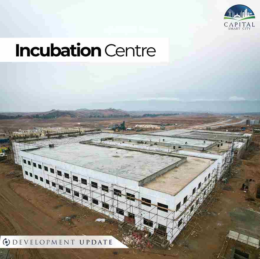 incubation center - development update - Capital Smart City