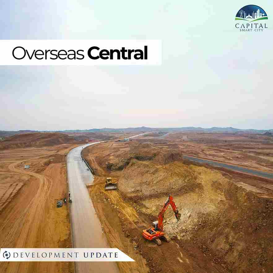 overseas central - development update - Capital Smart City