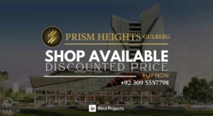Shop On 2nd Floor Available For Sale In Prism Heights