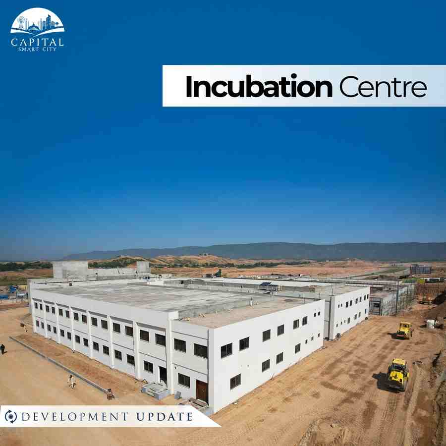 incubation center - development update - Capital Smart City