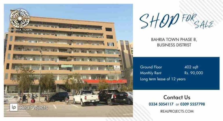 Ground floor Shop available for sale in Bahria Town Rawalpindi Phase 8 Business District